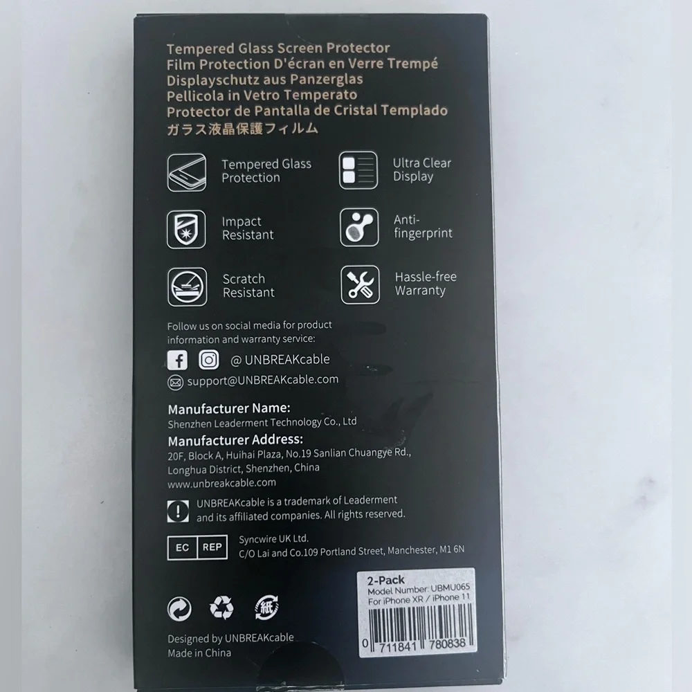 iPhone 11 XR - UNBREAKable Screen Protector- 2 pack - NEW